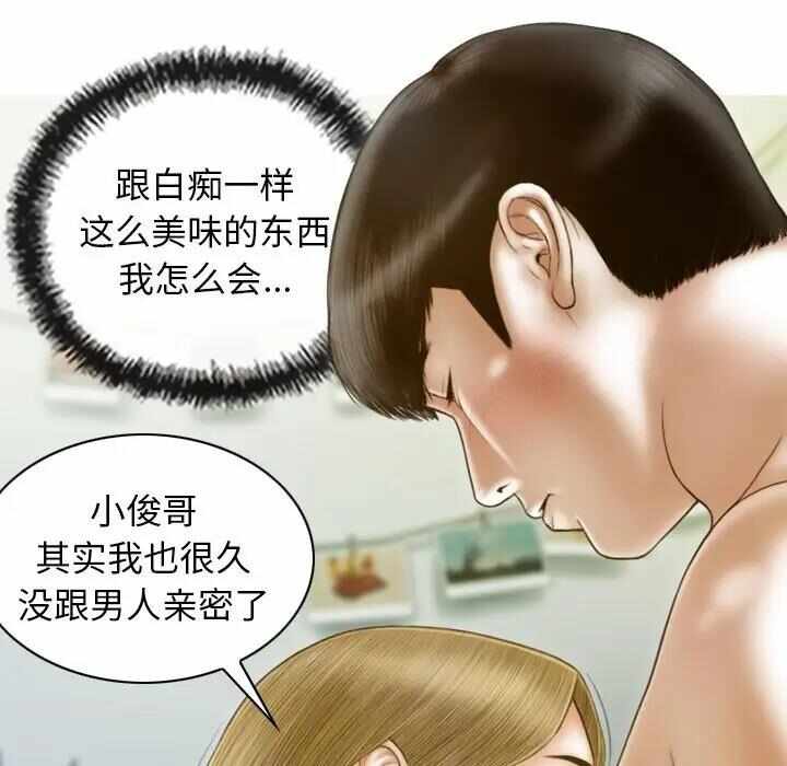 第154张