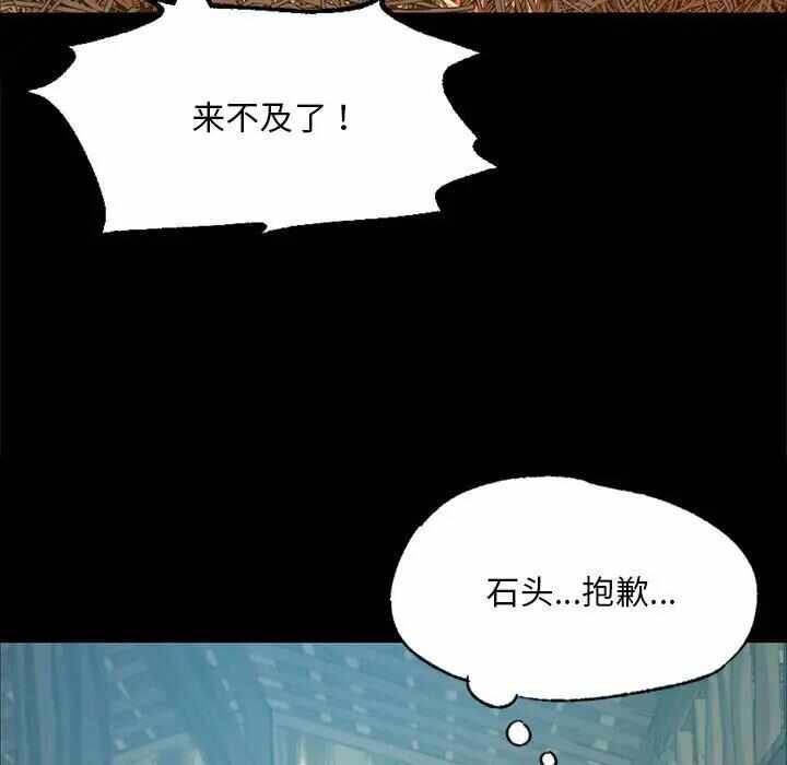 第51张