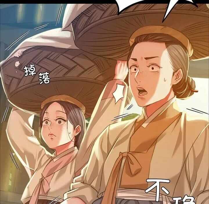 第59张