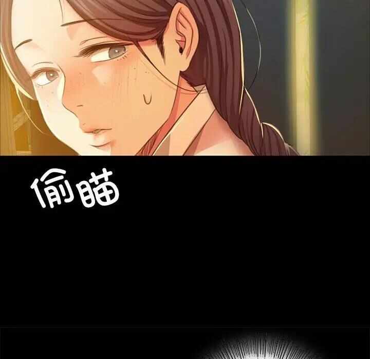 第74张