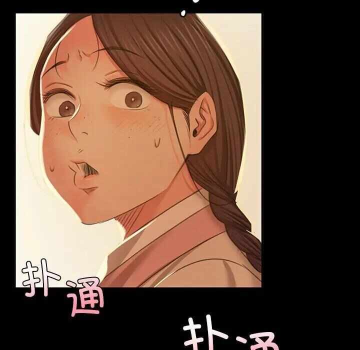 第89张