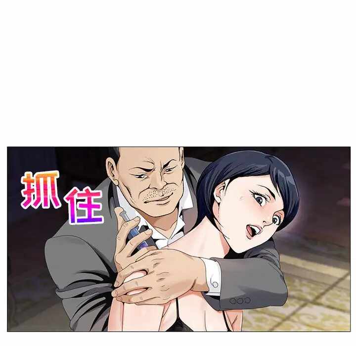 第68张