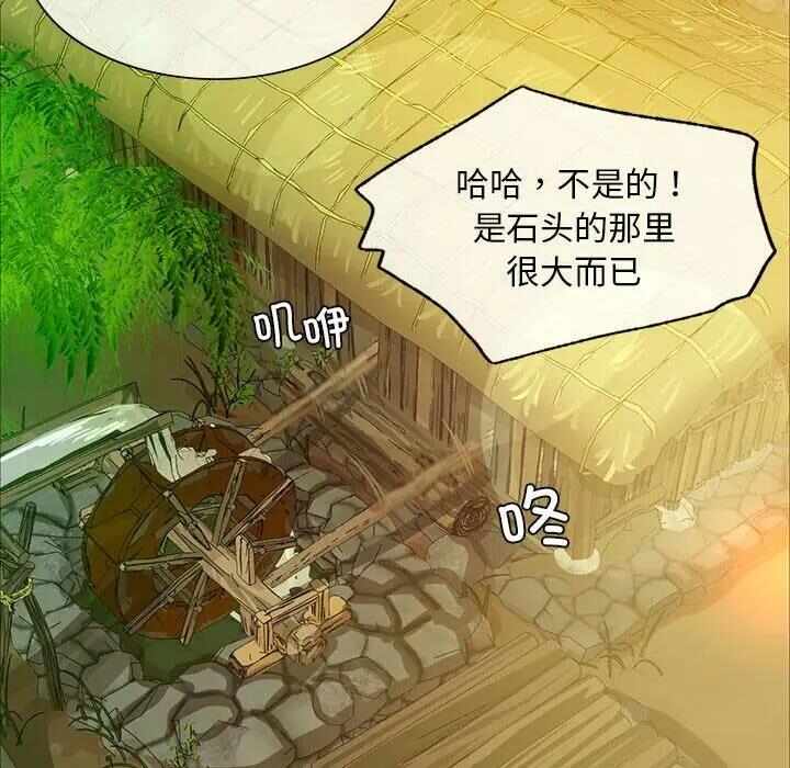 第118张