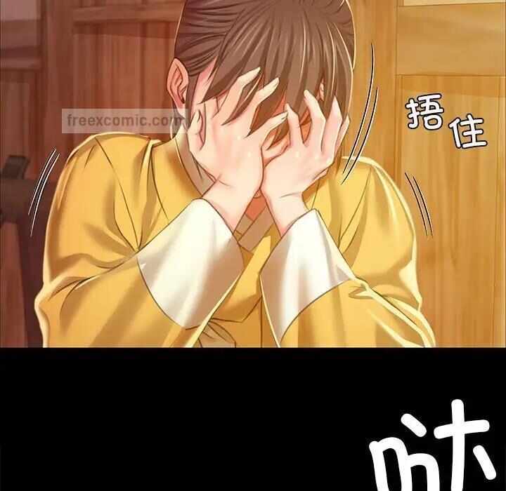 第133张