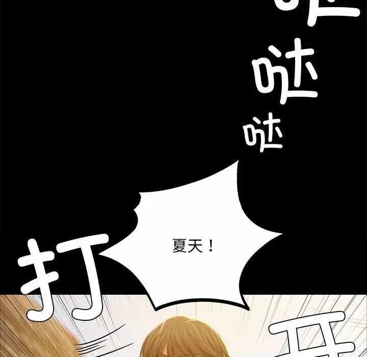 第135张