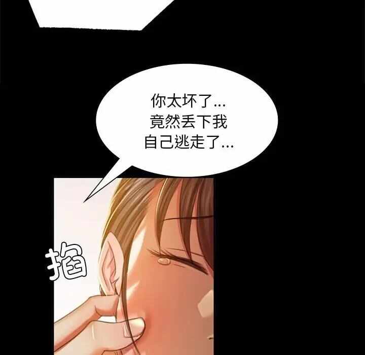 第147张