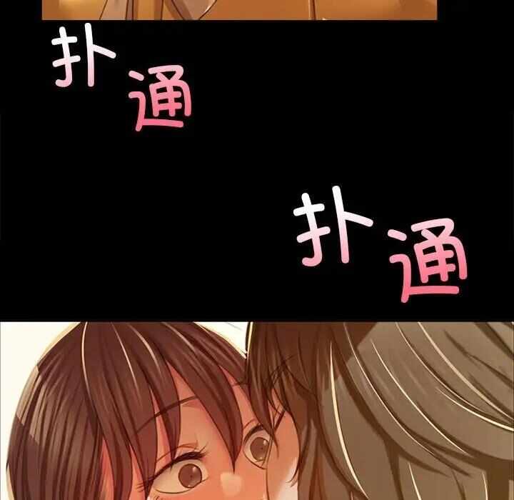 第154张