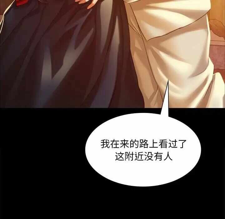 第159张