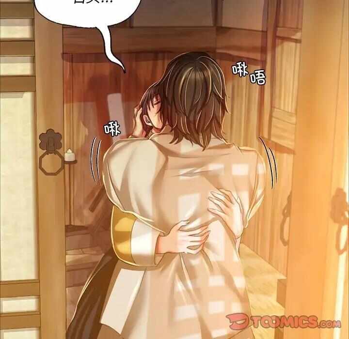 第39张