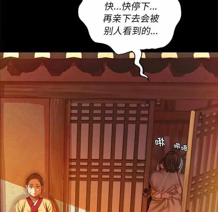 第45张