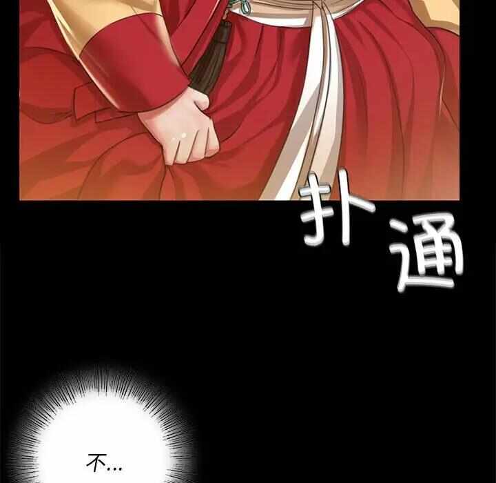 第54张