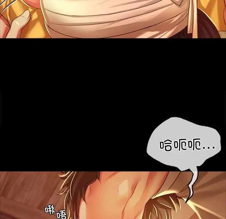 第67张