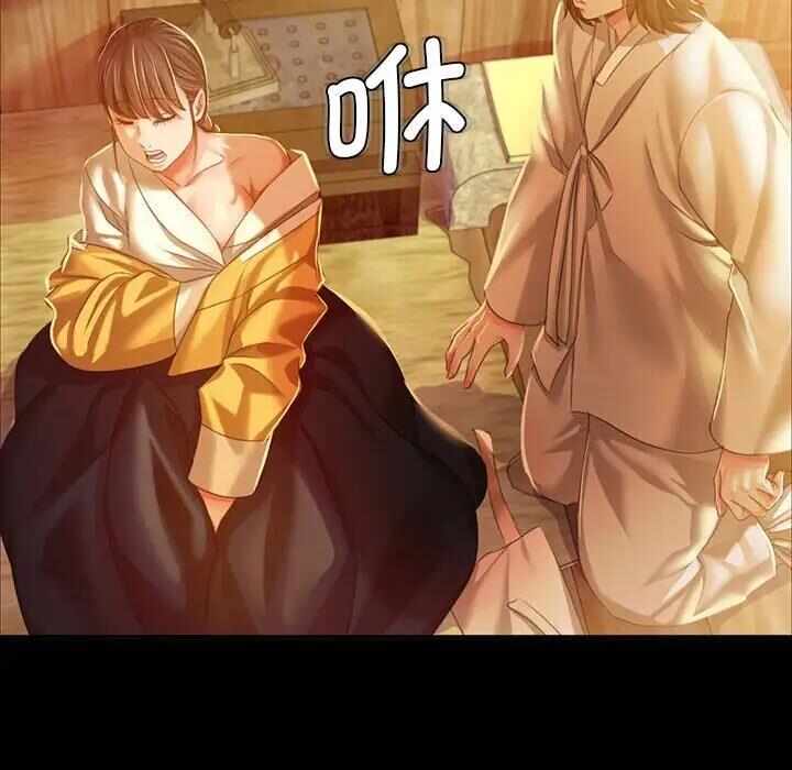 第73张