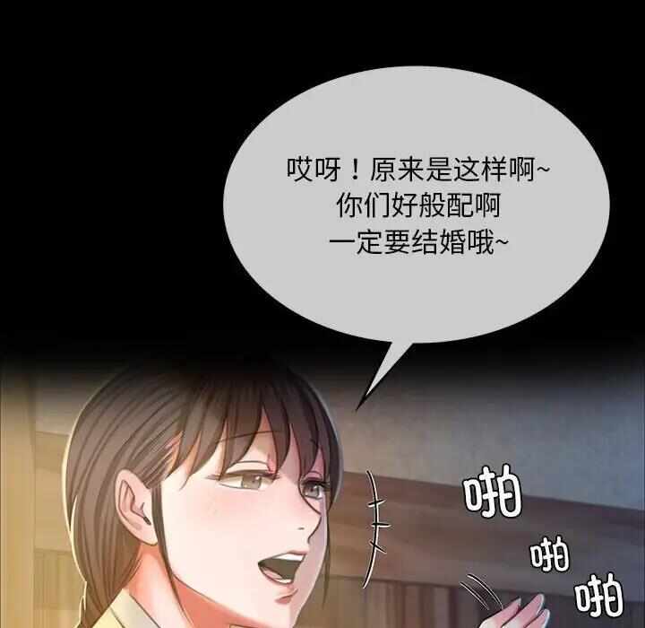 第96张
