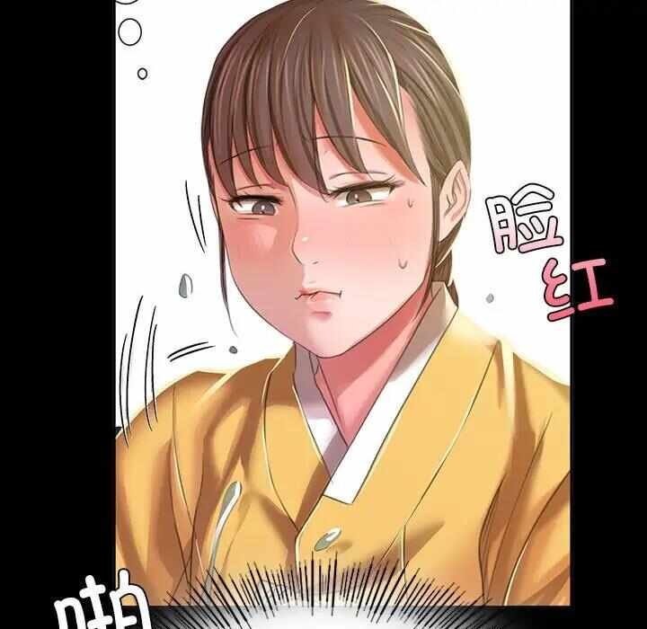 第126张
