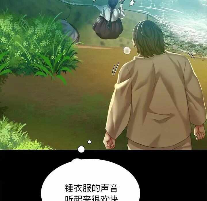 第9张