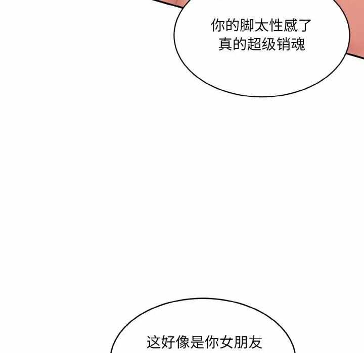 第64张