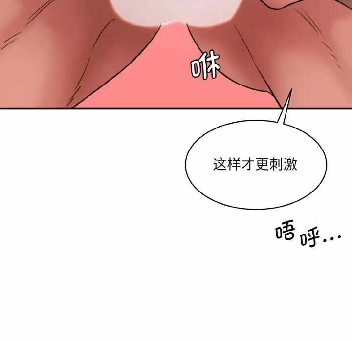 第75张