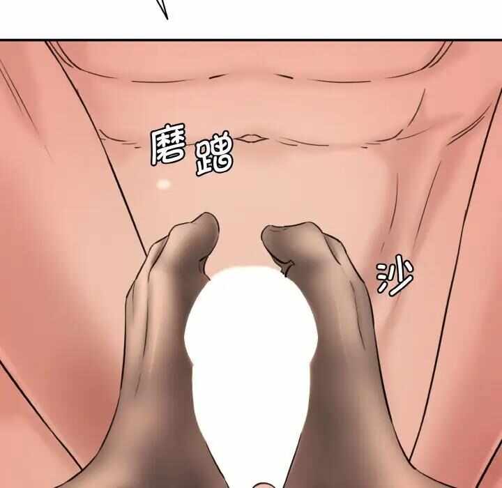 第101张