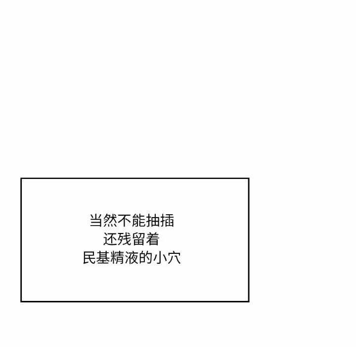 第110张