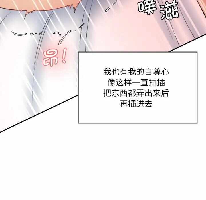 第116张