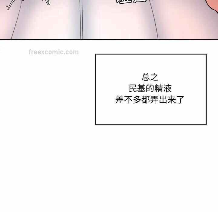 第137张
