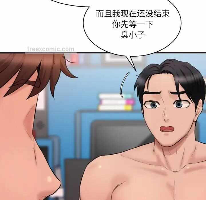 第16张