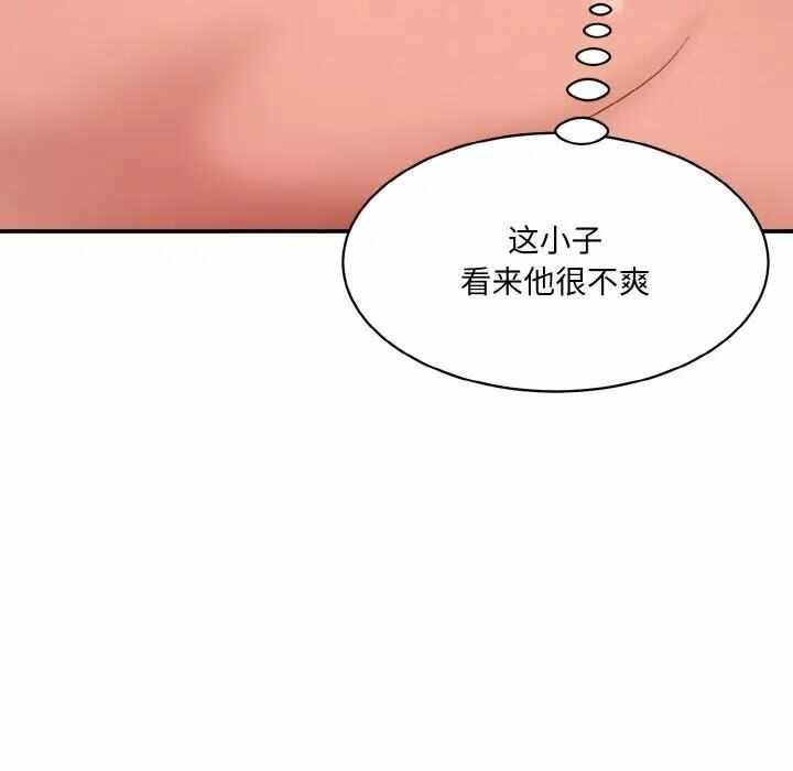 第42张