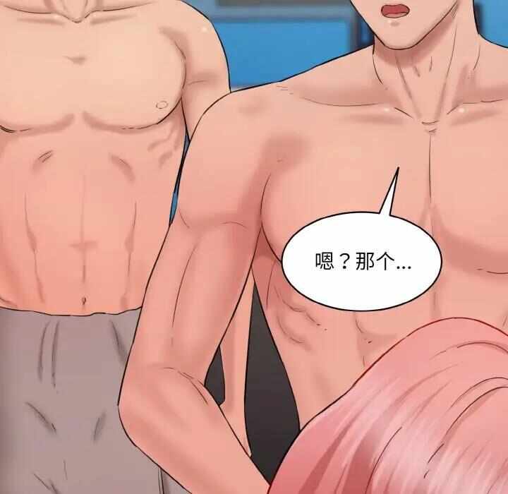 第59张