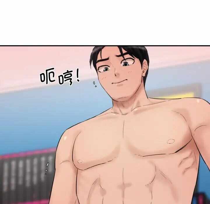 第70张