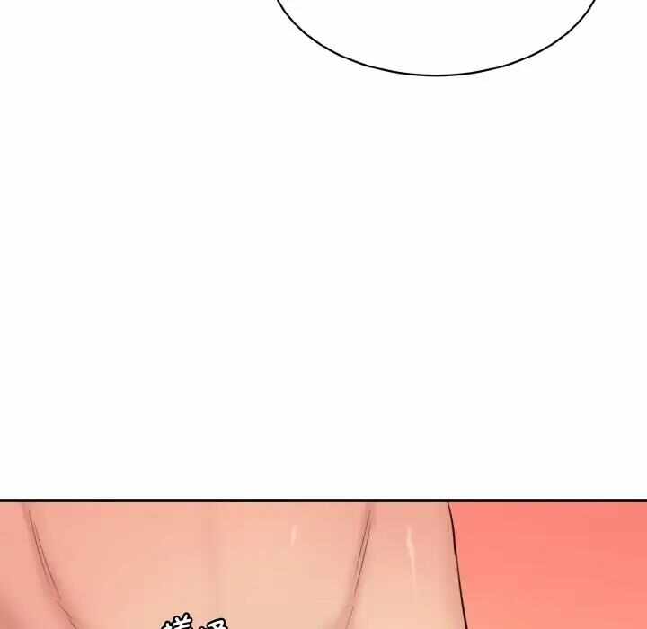 第84张