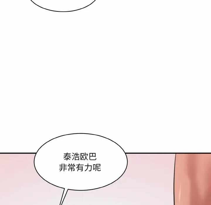 第95张
