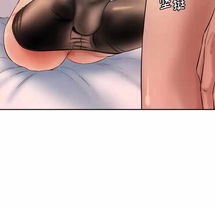 第98张