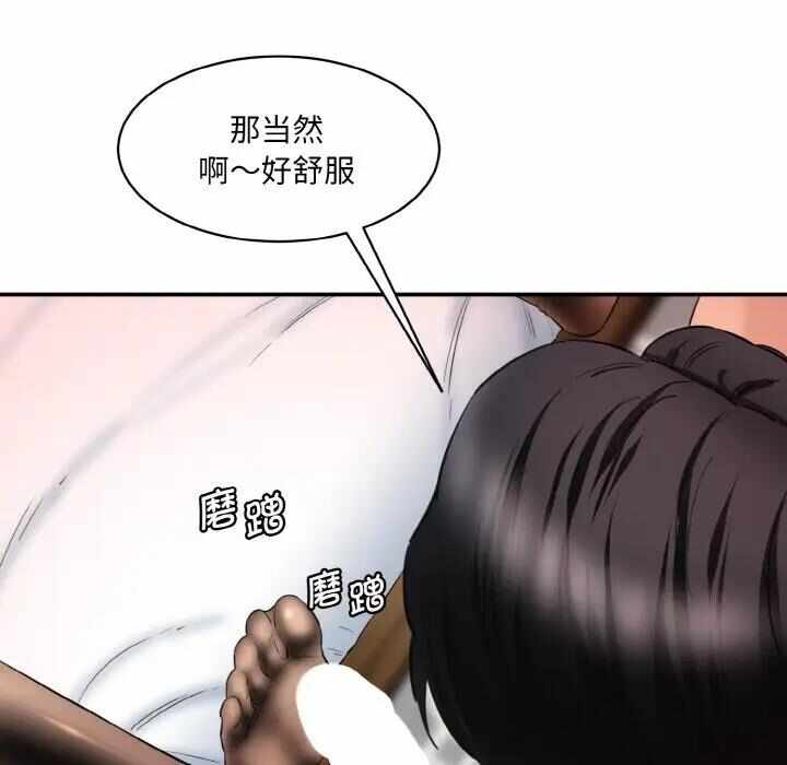 第100张