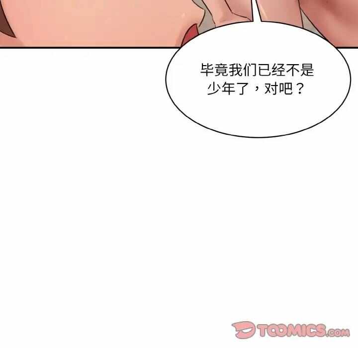 第115张