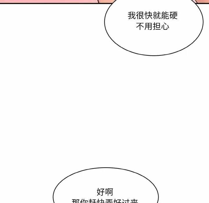 第121张