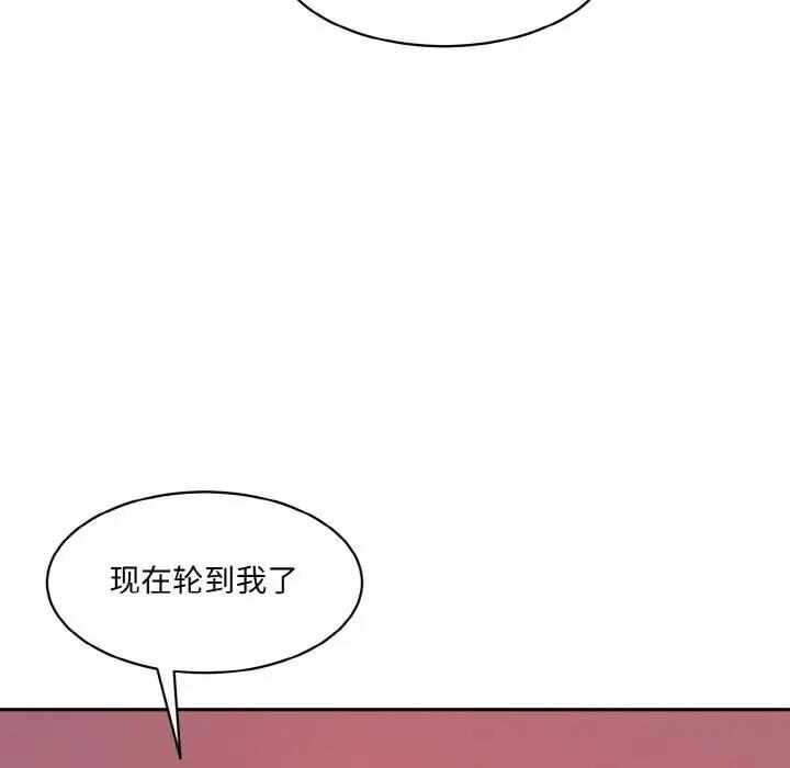 第130张