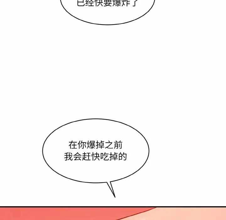 第147张