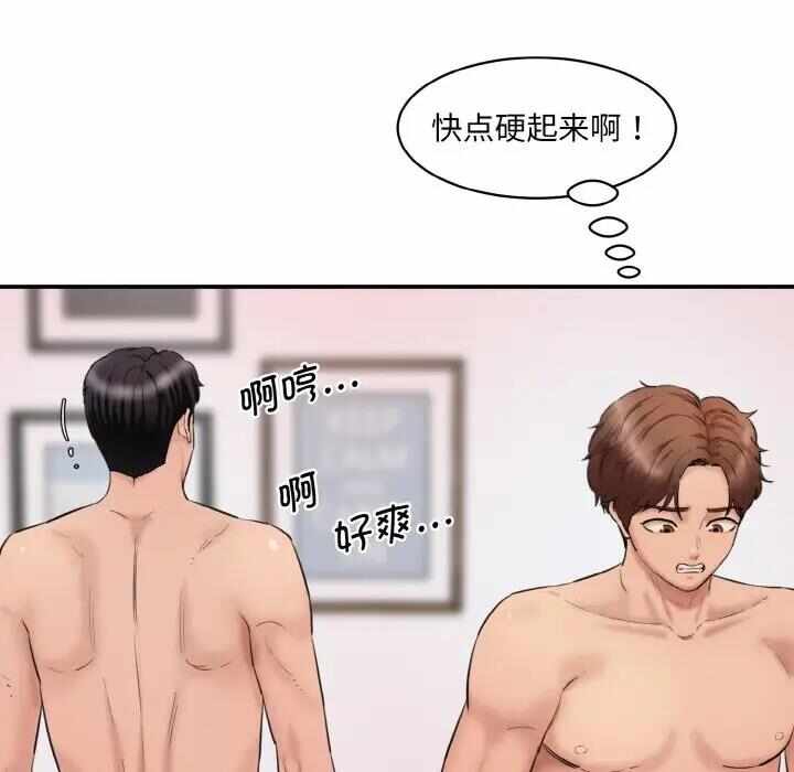 第153张