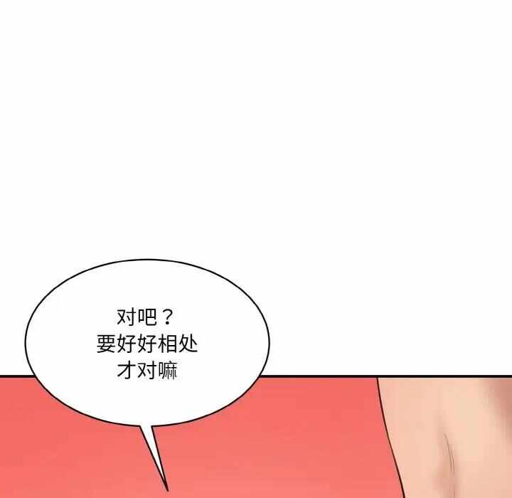 第41张