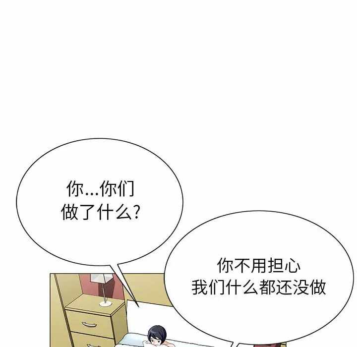 第94张
