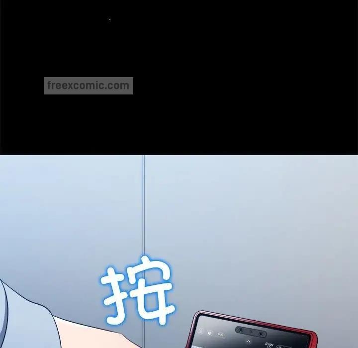 第56张