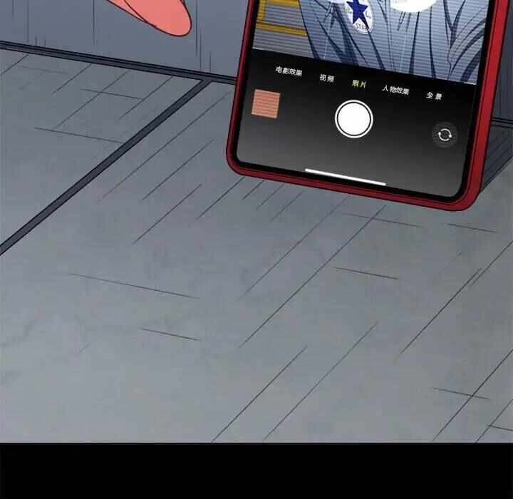 第81张