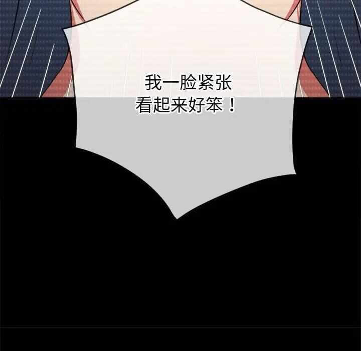 第122张