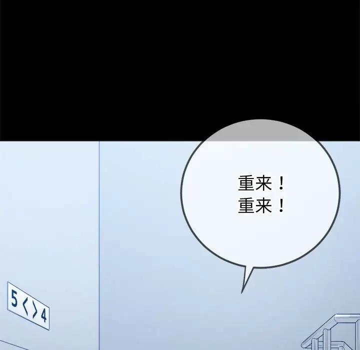 第126张