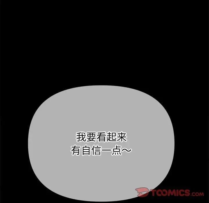 第132张