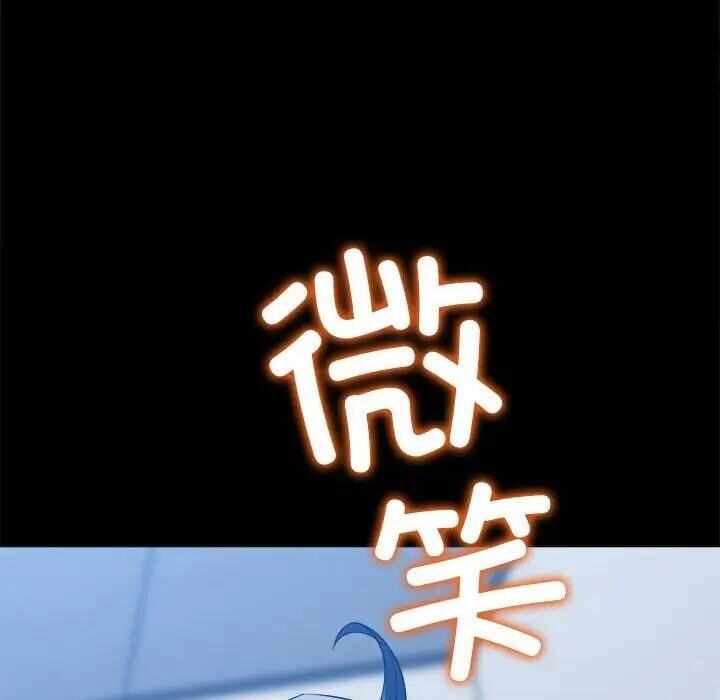 第133张