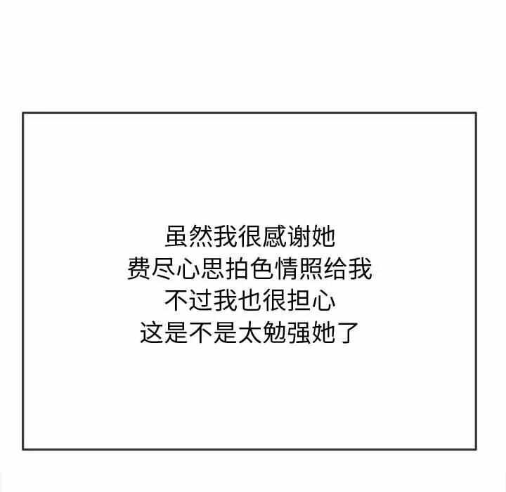 第171张