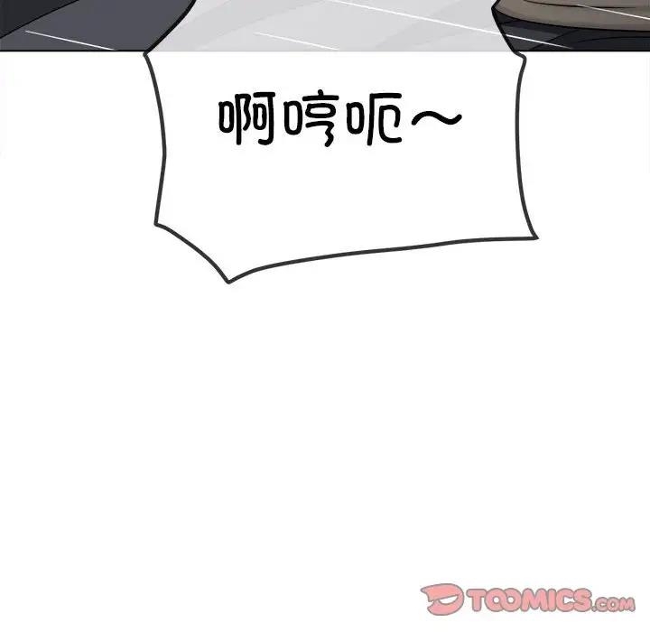 第29张