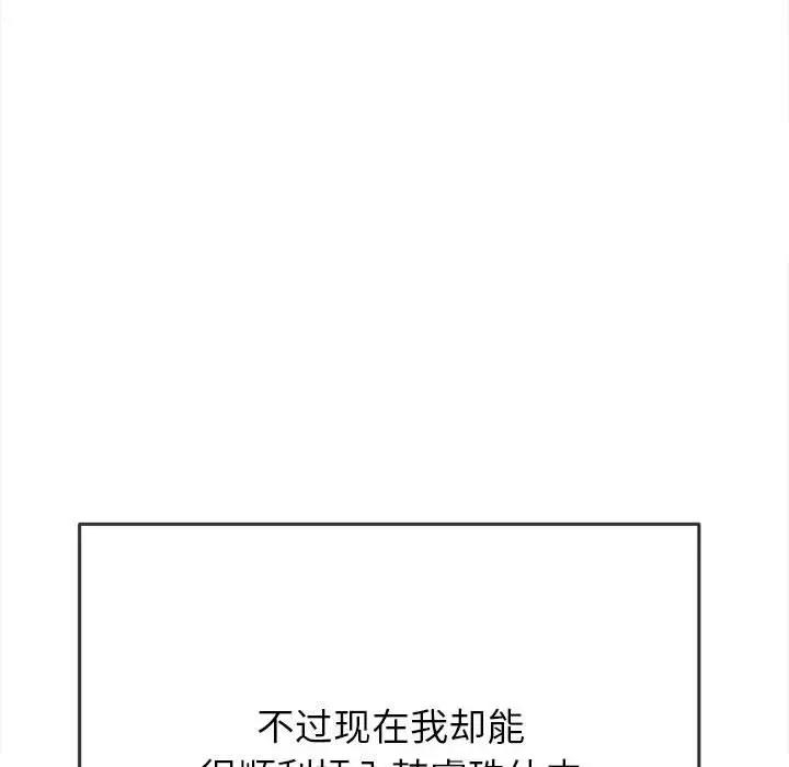 第94张